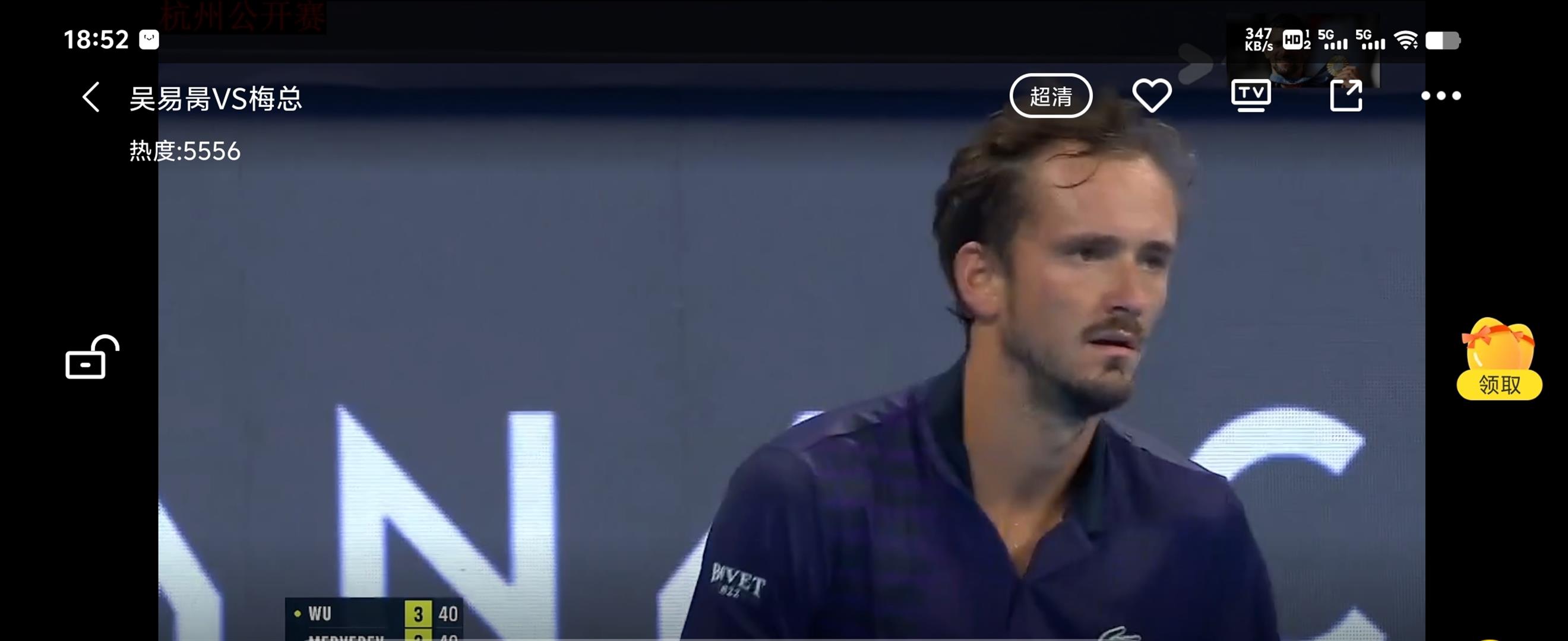 美网鏖战ATP总决赛，梅德韦杰夫点燃赛场