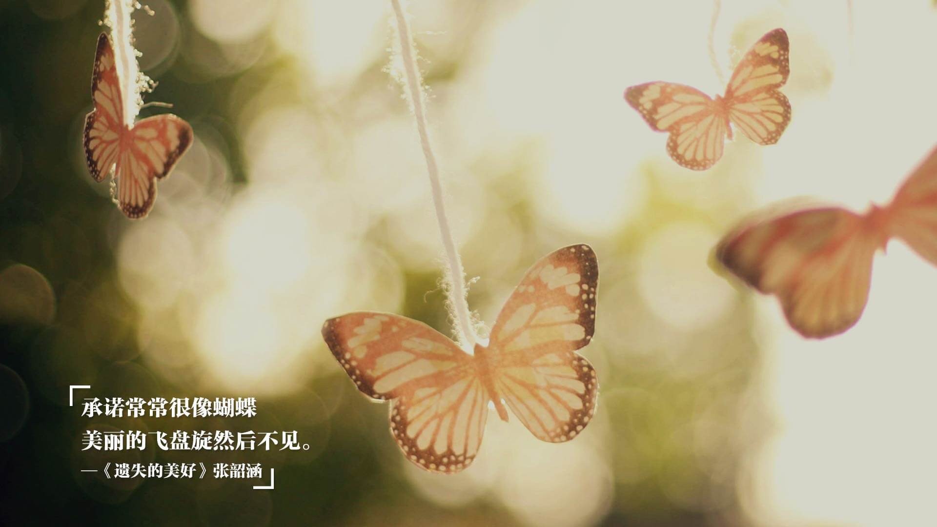 马刺胜雷霆，米切尔的爆发，映照出最残酷的篮球法则