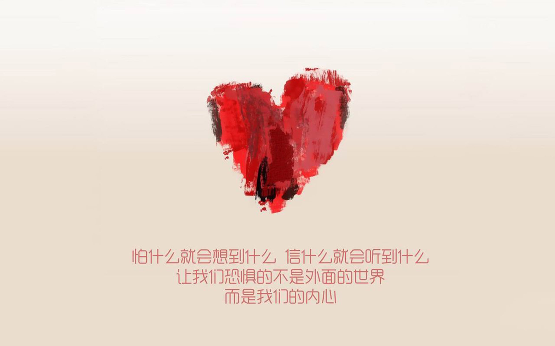 打破北岸花园心魔！武切维奇巨塔守护，76人坚韧啃下绿军硬骨头