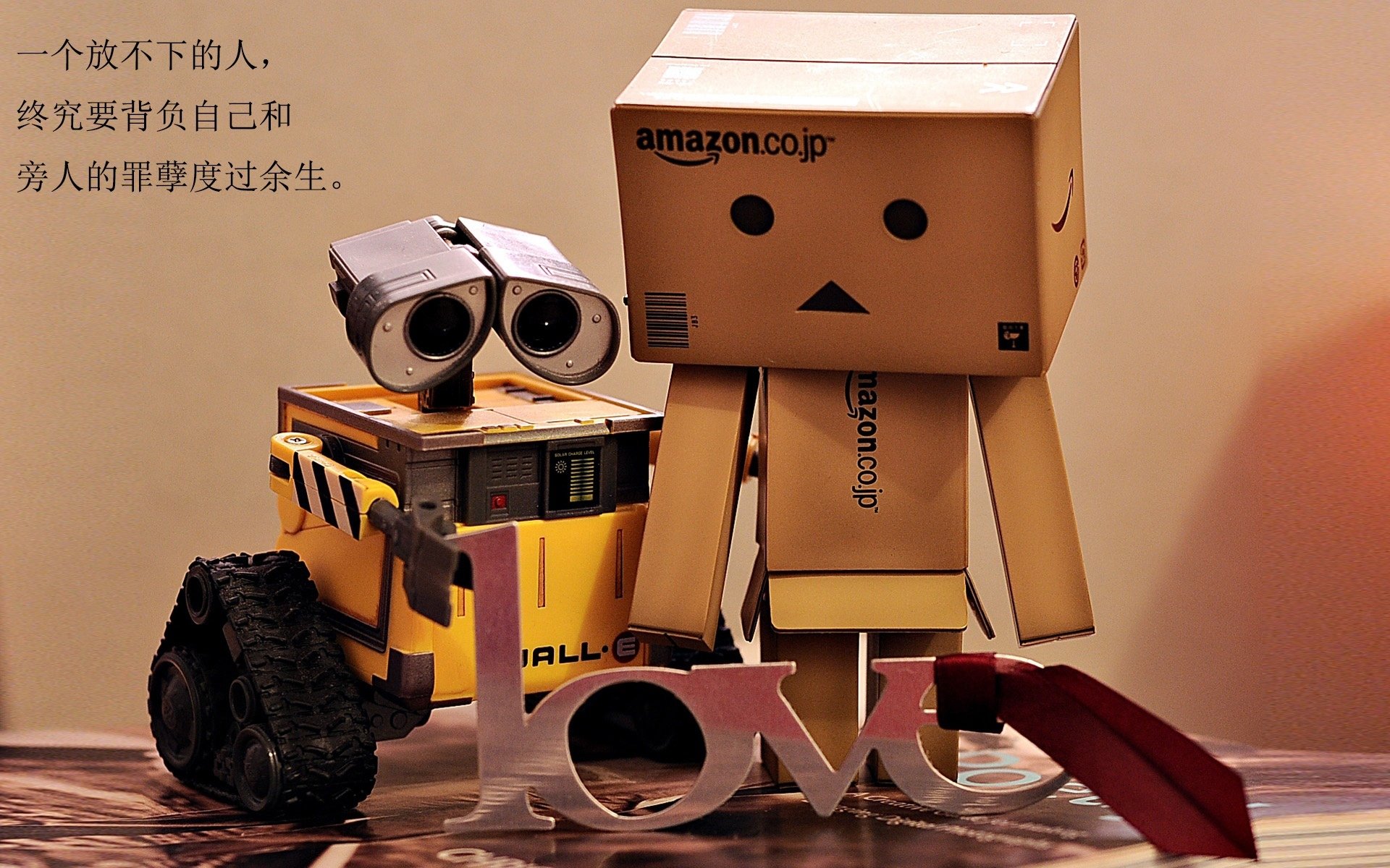 富安健洋的攻防转换核心，哥斯达黎加对阵比利时的战术镜像