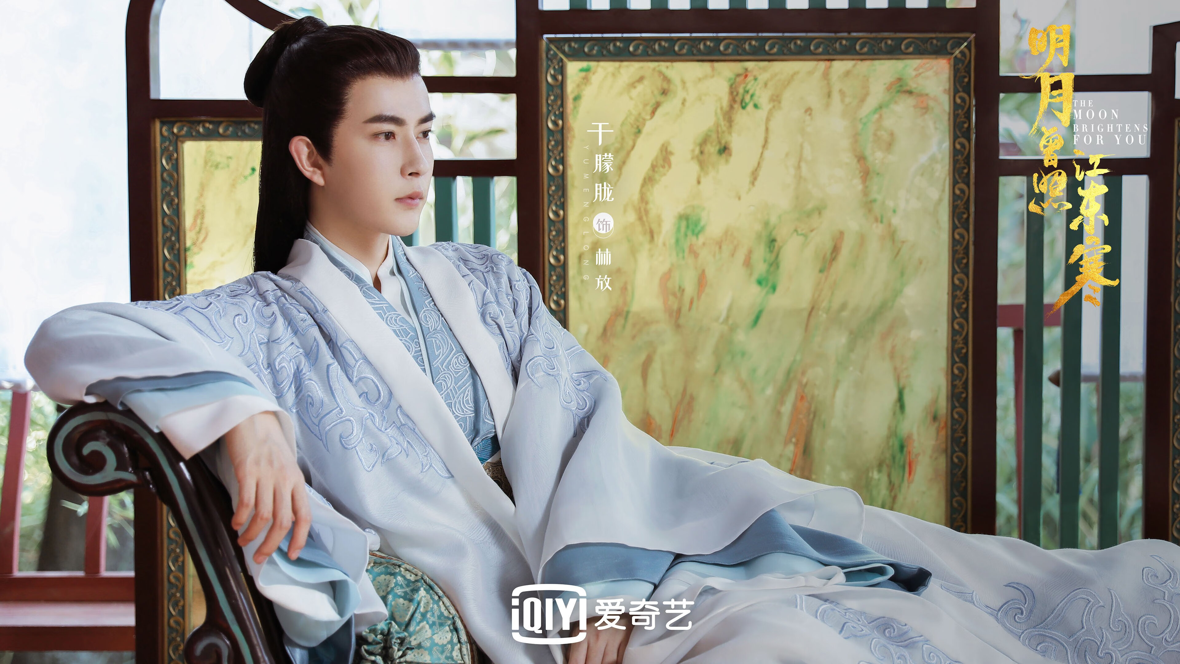 富安健洋的攻防转换核心，哥斯达黎加对阵比利时的战术镜像