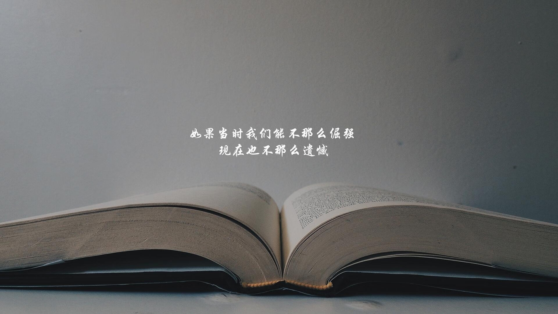 烽火连城，2026世界杯A组史诗之战，智利逆转哥斯达黎加，阿诺德领衔完美风暴