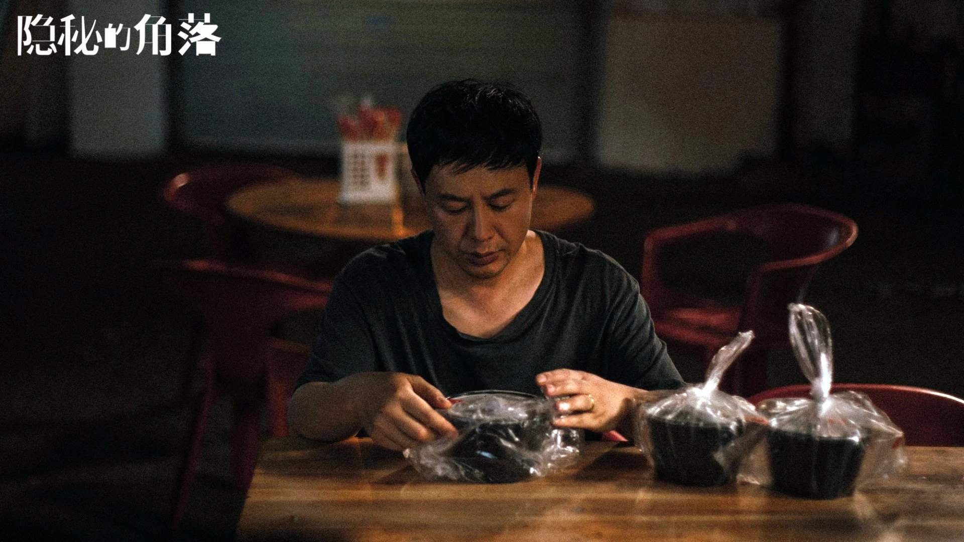 曼谷奇迹，当德布劳内成为配角，唯一性改写了2026世界杯的剧本